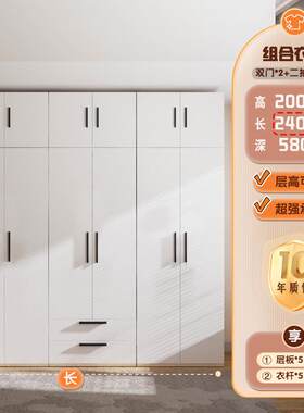 钢制衣柜加厚冷轧钢板圆弧外门带缓冲合页加厚柜体家用儿童环保