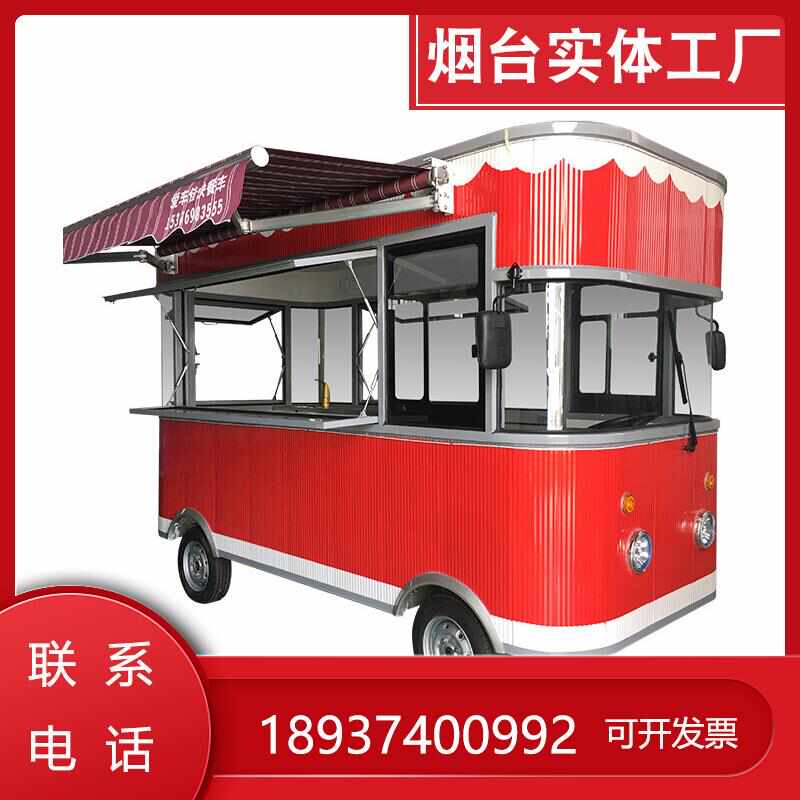 小吃车流动多功能早餐摆摊电动烧烤冷饮油炸推车车熟食美食快餐车