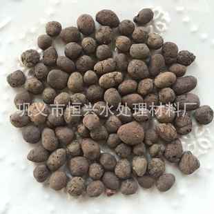 陶粒生SWJ生物陶粒城市污水物挂膜陶载体生物料粒滤生物陶粒