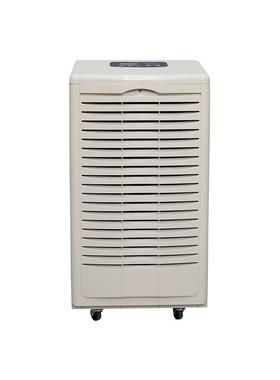 DH-1388D湿王抽湿器数码型大面积烘干机工业商用除湿机除湿量138L