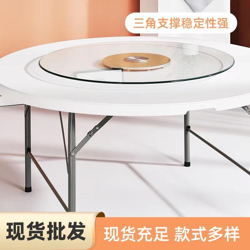 折圆桌家用简易大圆桌桌面饭小餐桌可移动现代简ZY122约室外叠户