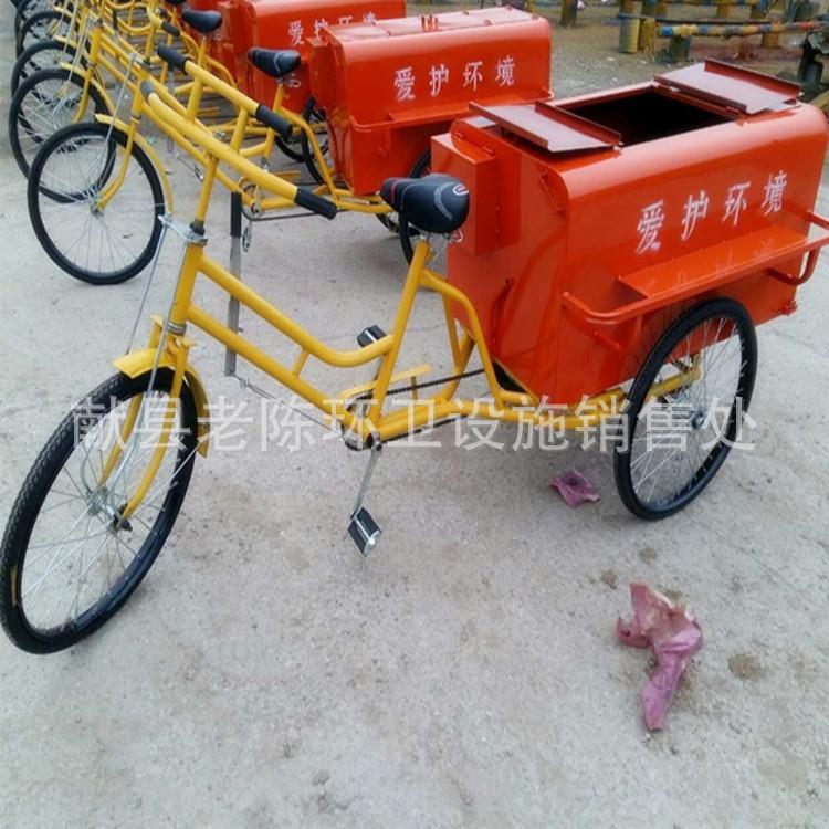 厂家直销26型脚踏小型铁质垃圾清运车人力保洁三轮车环卫车垃圾车