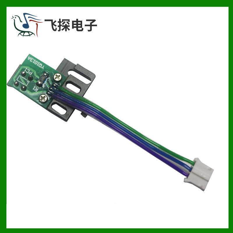 飞针测试用两线OS低阻四线飞针底座感应器 EMMA协力机台用(维修)