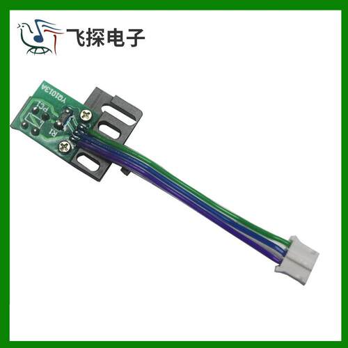 飞针测试用两线OS低阻四线飞针底座感应器 EMMA协力机台用(维修)