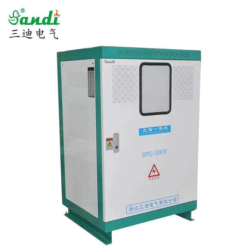 光伏充电控制器逆变器一体机20W-30W