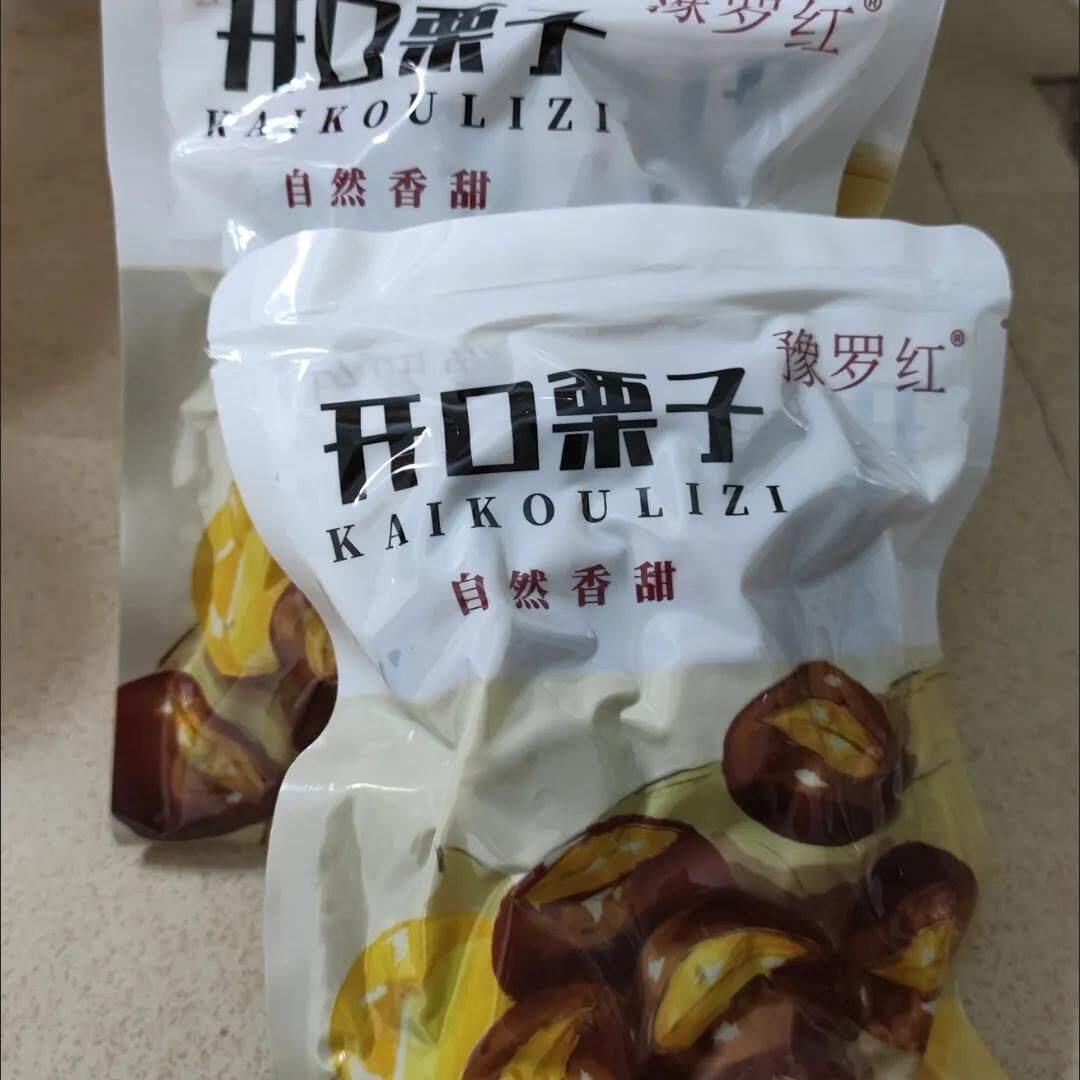 栗口豫罗红开熟栗即食板栗信阳油栗熟毛栗子零食坚果板仁粉糯甘栗