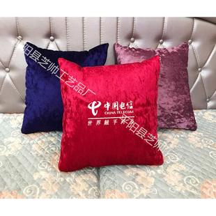 冰花绒抱枕可做logo 沙发两用靠垫被 房产珠宝促销 广告礼品靠枕