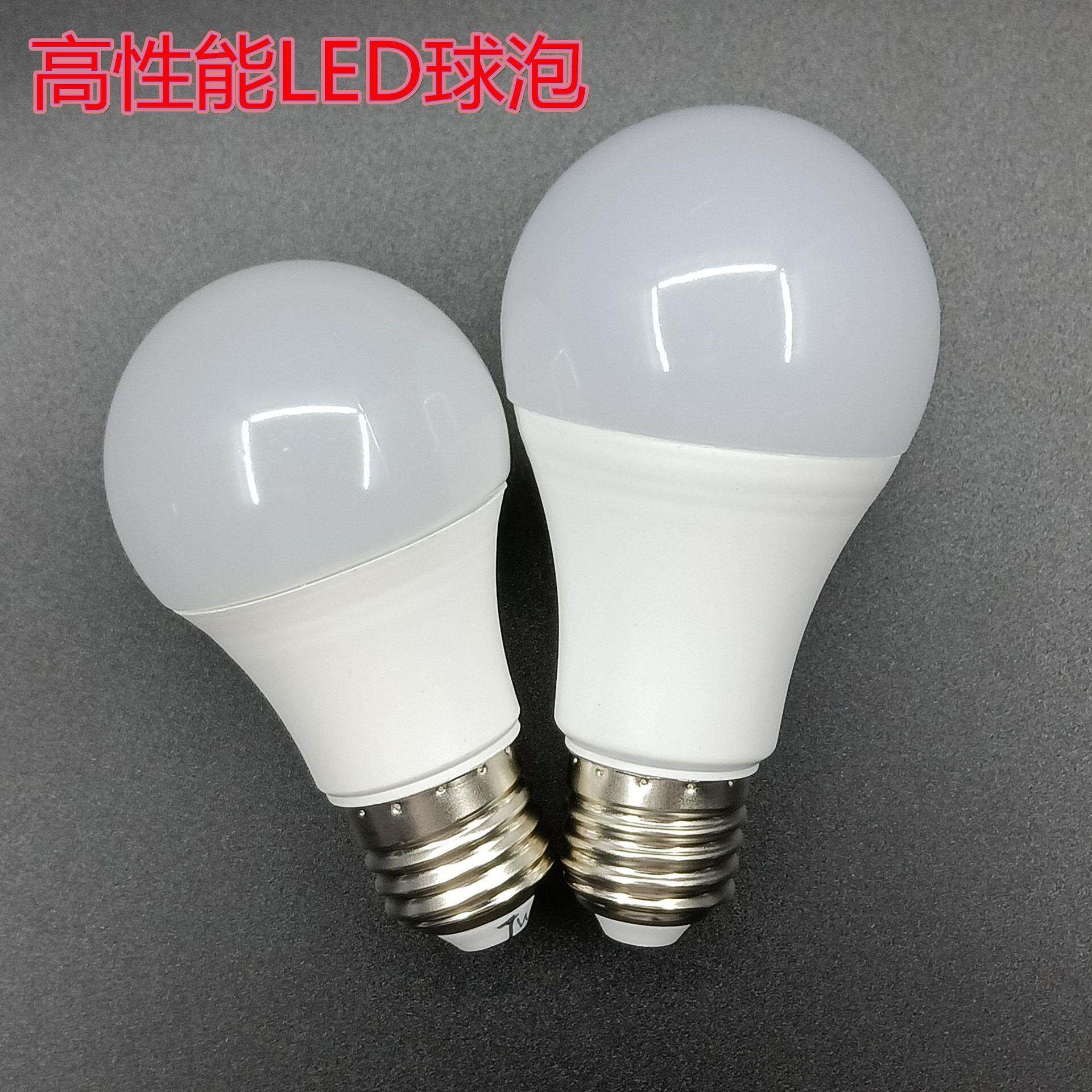 LED球泡灯 压220V恒流白光暖光中性光A泡超亮足瓦E27螺口灯泡