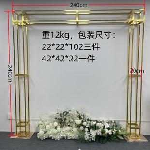 新WET款 婚庆金桁架背景架铁艺金色门拱室内婚庆场景饰道镀具屏 装