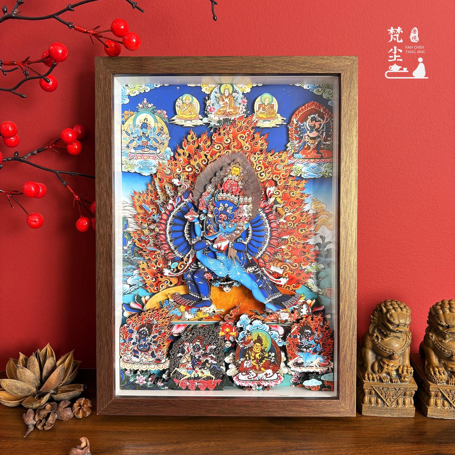 大威德金刚唐卡非遗手工3D立体剪纸画书房客厅办公室桌面摆件摆画