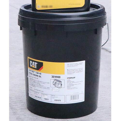Cat原装15W-40挖掘机专用原装车柴油发动机4L机油齿轮油18L