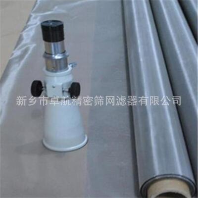 厂家不锈钢筛网0.053mm270目工业丝网30416L材质供选