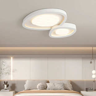 奶油风云朵吸顶灯客厅灯简约现代大气超亮大厅灯护眼卧室灯具套餐