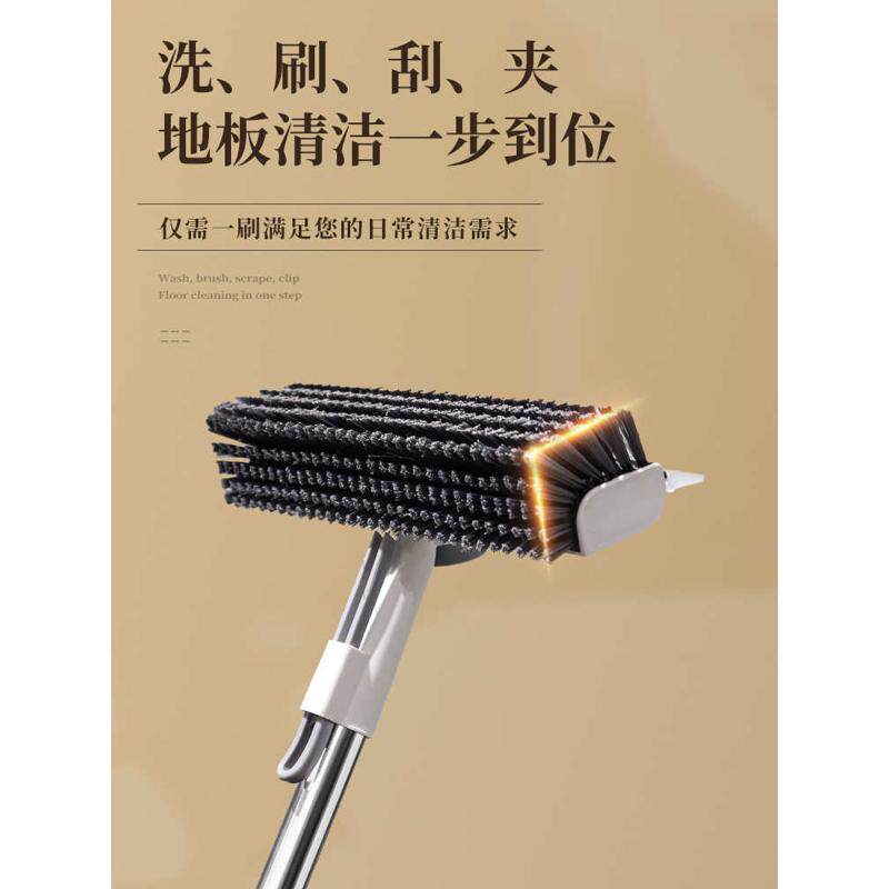二合一地板刷卫生间厕所缝隙无死角清洁瓷砖刮水长柄硬新品