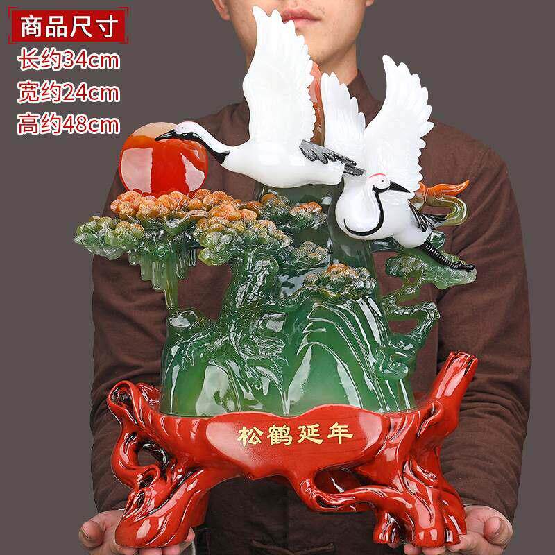 大寿桃摆件送66 80大寿老年人爷爷奶奶长辈实用祝寿贺寿生日礼物