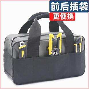 774工具包便携式手提加耐磨厚防水工多功能帆布电工小号车电包载