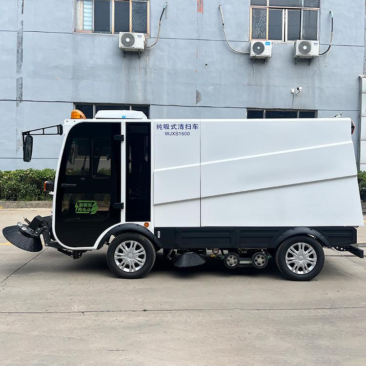 电动全吸式清扫车新款多功能电动扫地车工业商用雾炮电动