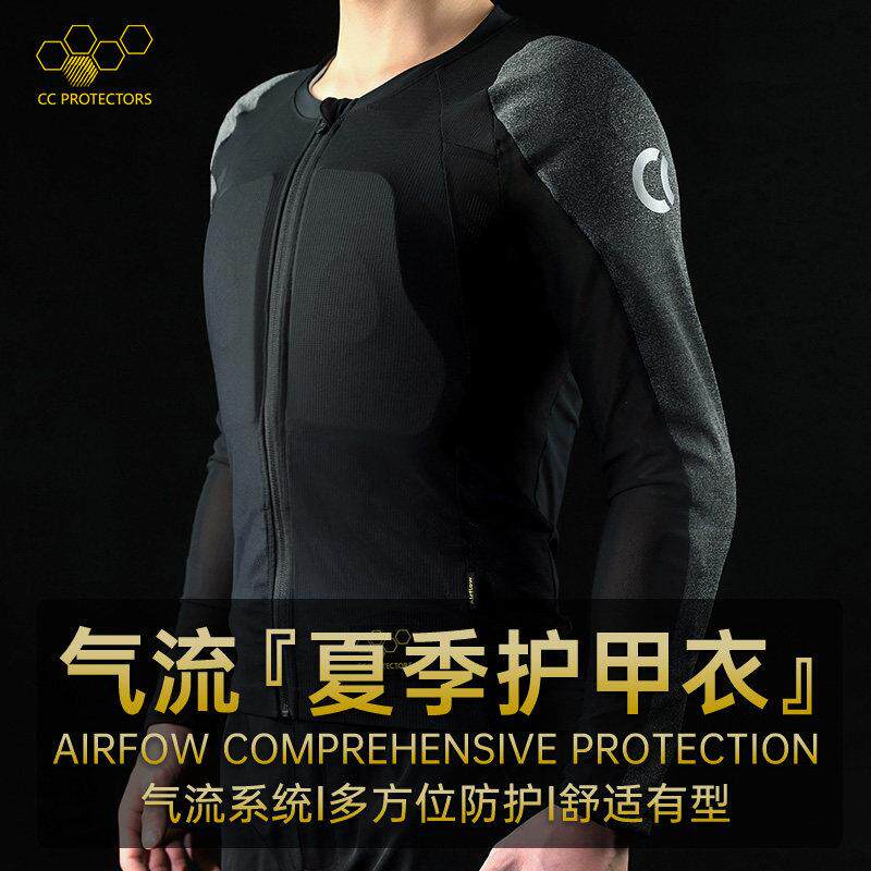 CC摩托骑行服衣夏季透气网眼护甲衣机车赛车男女拉力四季防摔套装