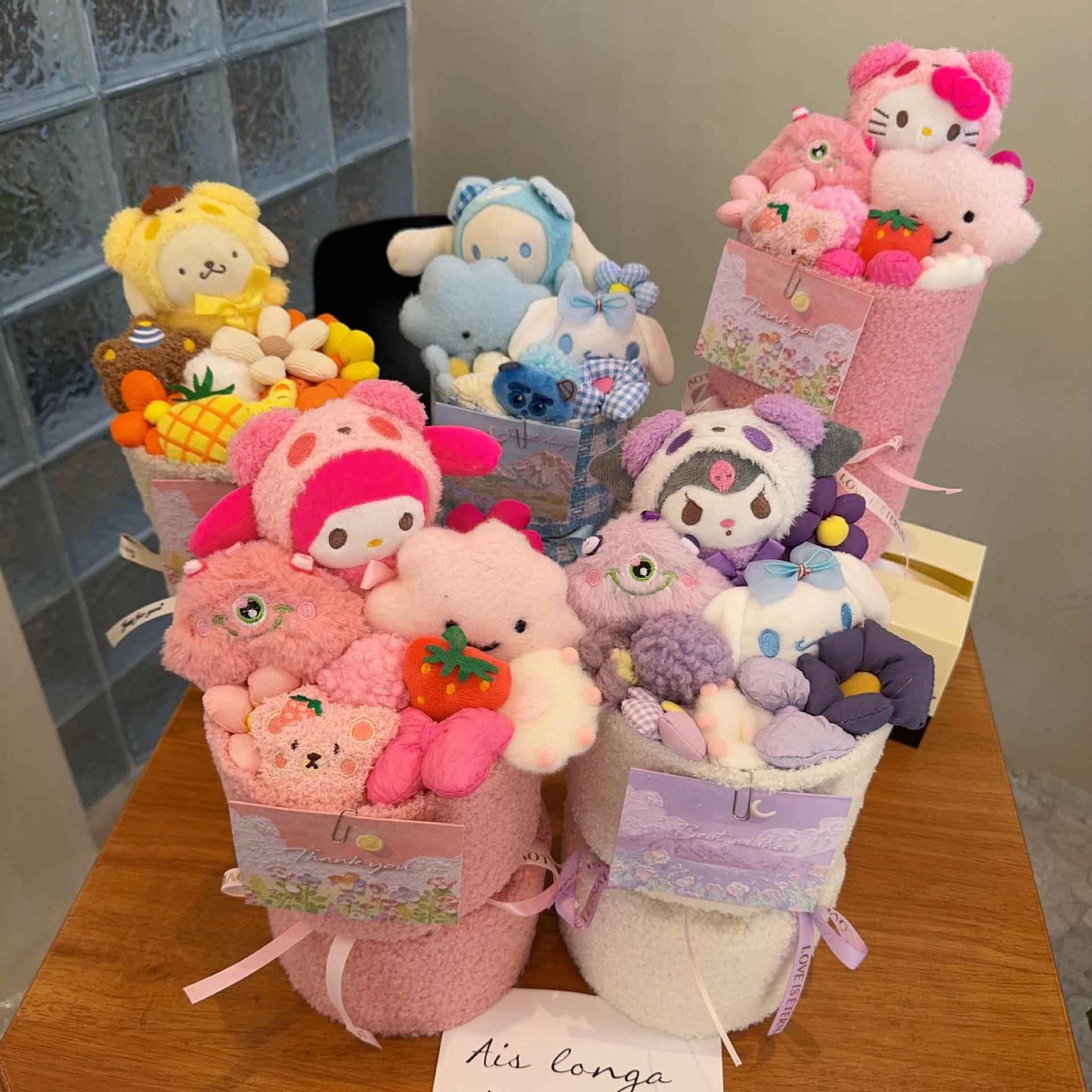 七夕节礼物三丽鸥库洛米卡通毛绒玩偶花束成品送女生闺蜜生日礼物