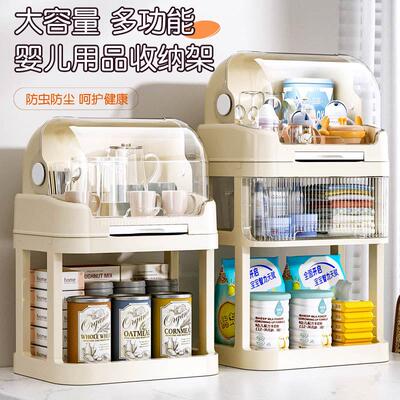 放宝宝奶瓶收纳盒装婴儿餐具碗筷副食品工具箱柜防尘沥水架子置物