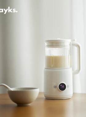 olayks欧莱克迷你破壁机家用豆浆机小型多功能非静音迷你0.6L料理