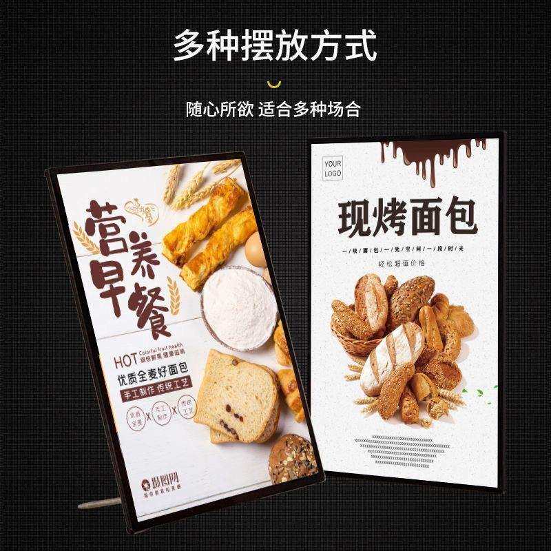 超薄LE抽画灯箱钢E化玻璃灯箱149LD灯箱广告光展示牌高发亮灯D箱