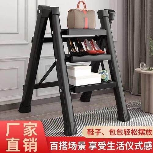 梯子家用折叠梯加厚碳钢人字梯移动楼梯伸缩梯步梯多功能室内梯子