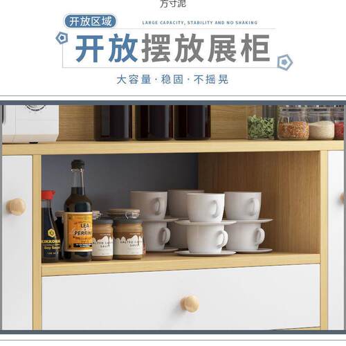 025柜新款现代简约玻璃台2面餐边料商用餐厅三抽GIM屉收纳柜靠墙