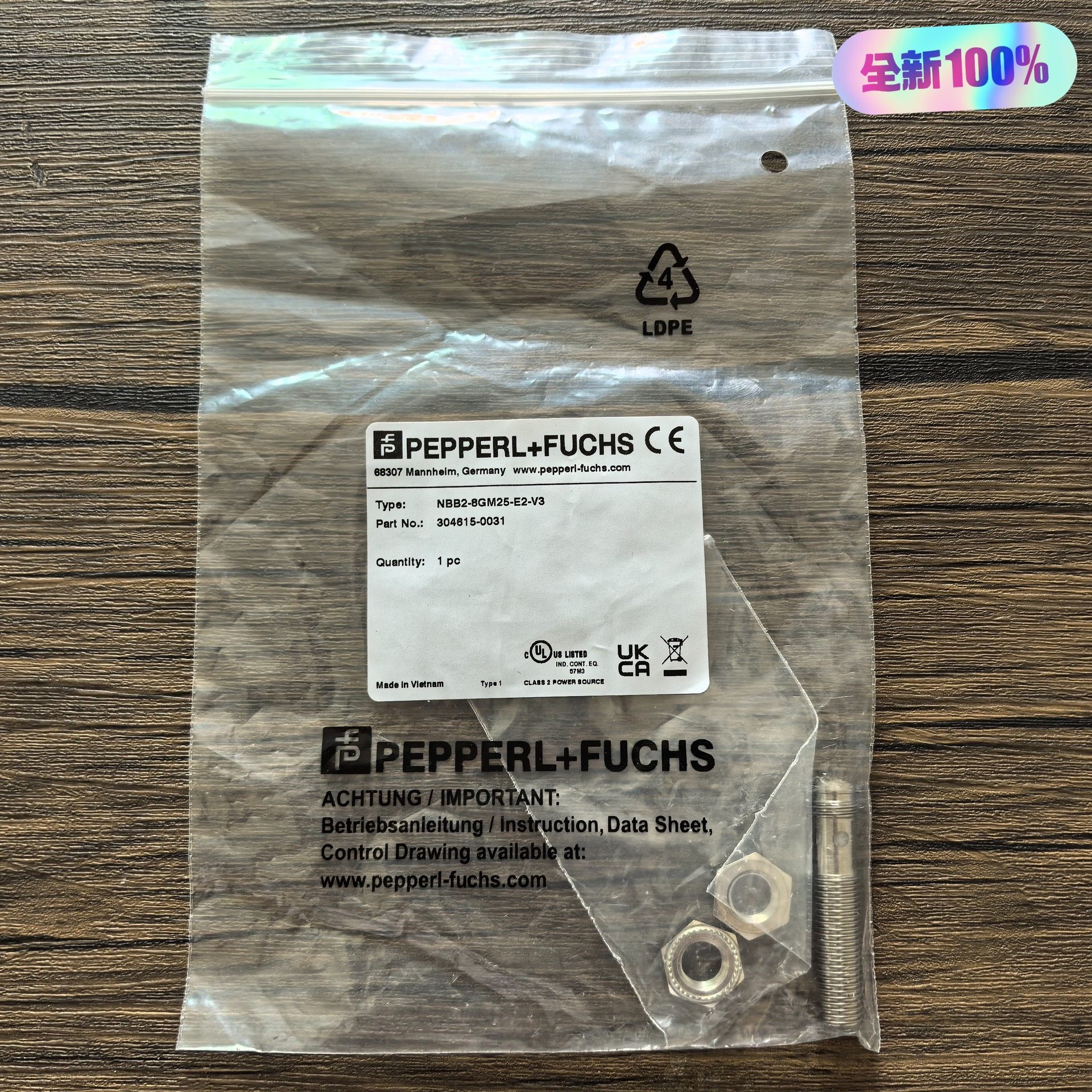 全新原装正品 倍加福 NBB2-8GM25-E2-V3 传感