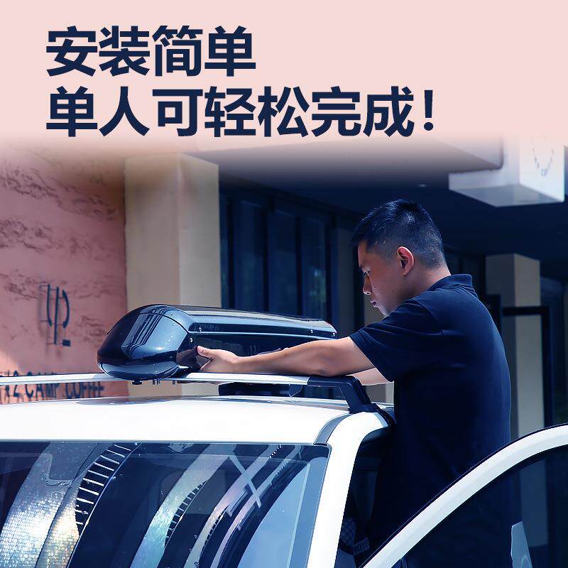 迈牛新款车顶全防夏自动车篷560汽车遮阳伞季晒防护防落叶高空防