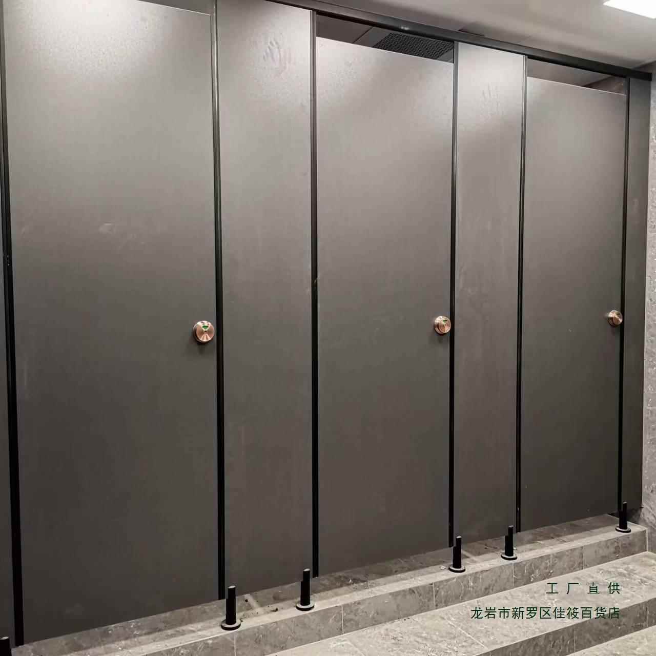 公共卫抗生间隔板断厕所倍特蜂窝淋浴房pvc防水铝成品985挡板隔墙