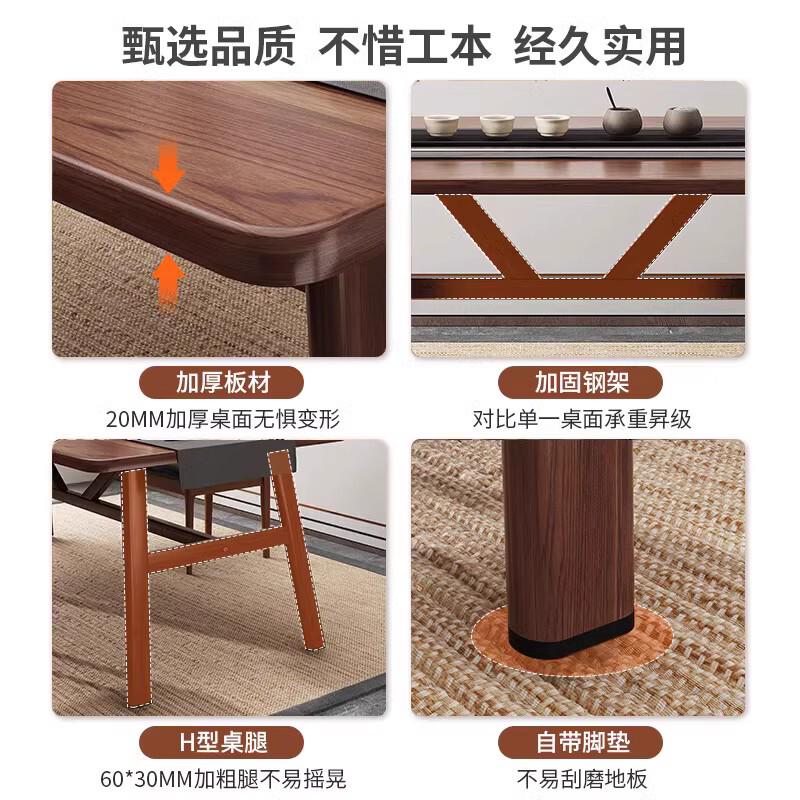 茶桌茶台组合小户型简约现代茶几桌椅客厅家用阳台新中式泡茶桌子