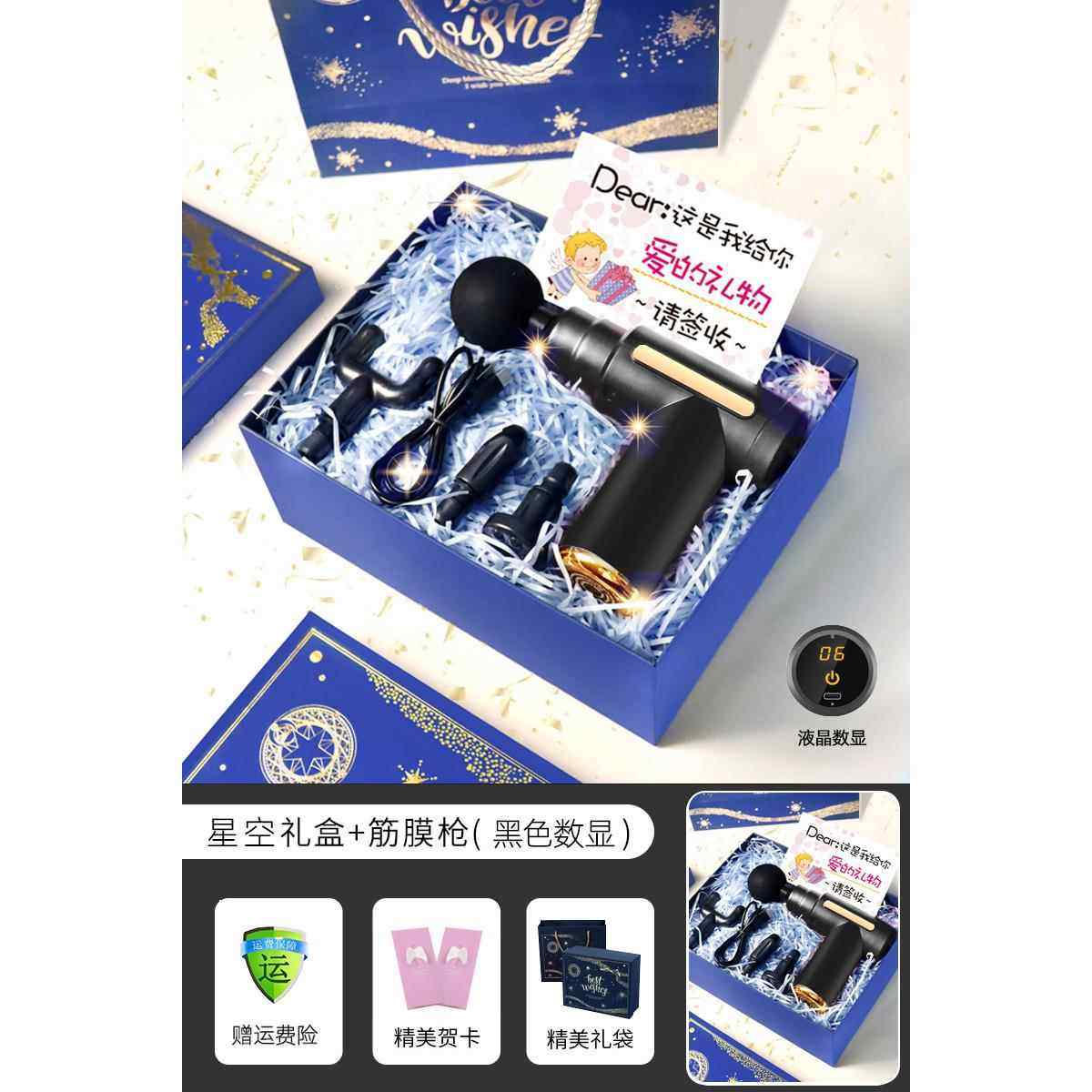 高档小黄鸭筋膜部枪多功能松椎腰部颈背腿部按摩器高频振动放肩颈,个人护理/保健/按摩器材,按摩枪,淘宝优惠券,粉丝福利购,淘宝优惠卷