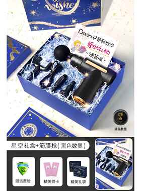 高档小黄鸭筋膜部枪多功能松椎腰部颈背腿部按摩器高频振动放肩颈
