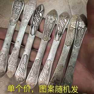 古玩古董收藏 清朝银发簪 老物件 清代老银簪子发簪银器收藏 包邮