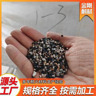 高铝耐火骨料耐火沙焦宝石骨料铸造炉膛专用耐火度高厂家加工