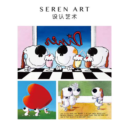 SEREN ART《要快乐》500/740片狗狗情绪拼图美式治愈软糯送礼好物