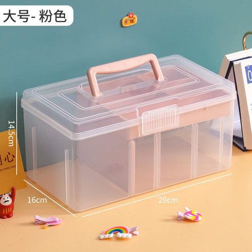 茶具桌面收纳盒便捷双层手提收纳箱透明多功能户外家用茶杯整理盒