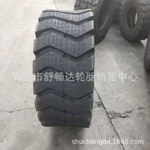 销售黄海轮胎16/70-20铲车轮胎 带内胎 波浪花纹