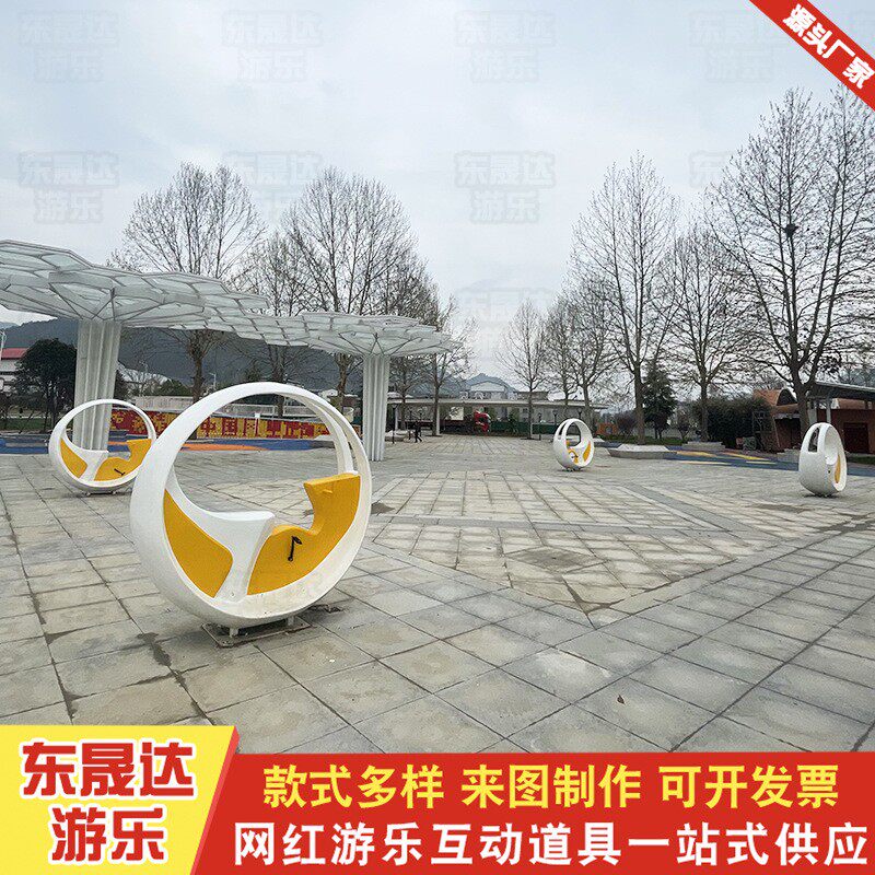创意儿童喷泉自行车网红打卡户外大型游乐喷水道具车轮喷泉设备