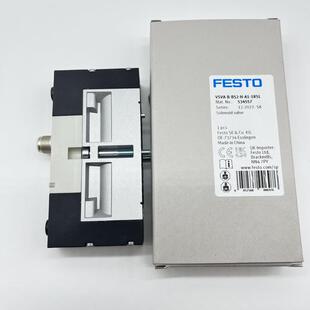 德国FESTO费斯托电磁阀VSVA B52 534557 全新原装 1R5L