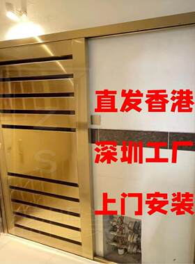 香港304不锈钢门趟推拉防盗门钢铁掩大细趟闸入户门智能锁闸铁门