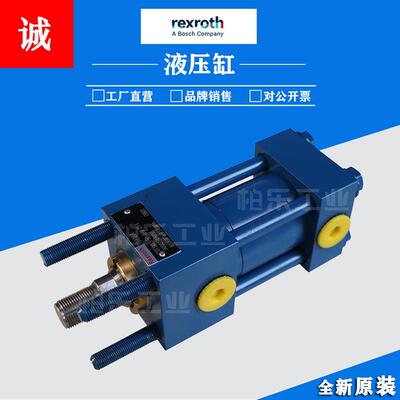 德国力士乐Rexroth拉杆式油缸CDT3MX3-50/28M/25-F工程焊接液压缸