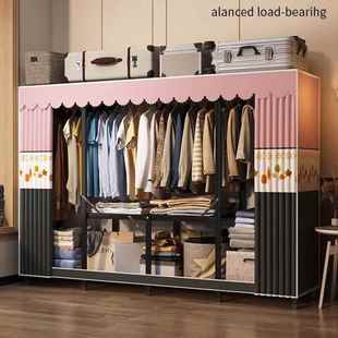折叠简小衣柜家用卧室免装 安布衣橱户型全易钢架结实耐用出529租