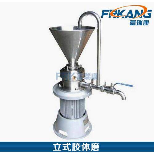 JM-L100型立式胶体磨5.5KW湿式超微粉碎机涂料胶体磨砂磨机