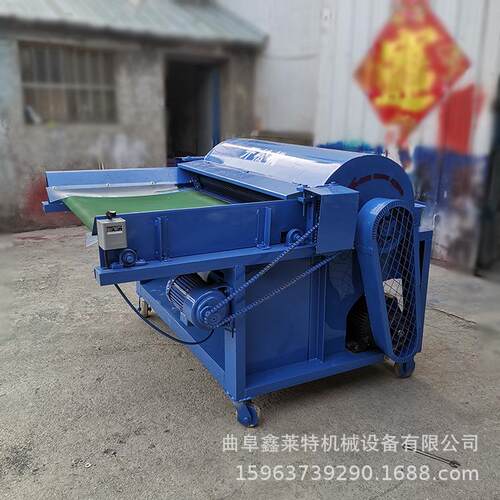 粗纱开松机碎布头开松机小型毛线开松机现货供应