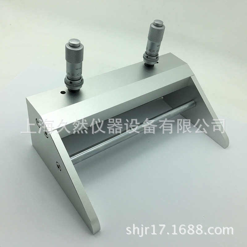 KTQ-III不锈钢可调式涂膜器刮刀制备器涂布器湿膜制备器仪磁吸,工业油品/胶粘/化学/实验室用品,涂布棒,淘宝优惠券,粉丝福利购,淘宝优惠卷