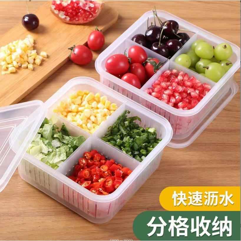 厨房葱姜蒜四格收纳盒冰箱葱花保鲜盒沥水圆形备菜盒食物水果食品
