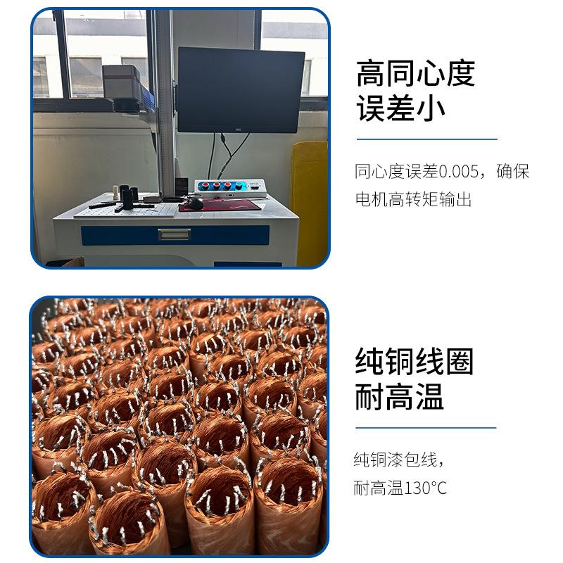 厂流家直供SY2373671碳大刷种扭力电机直有刷电机通用电机产品多
