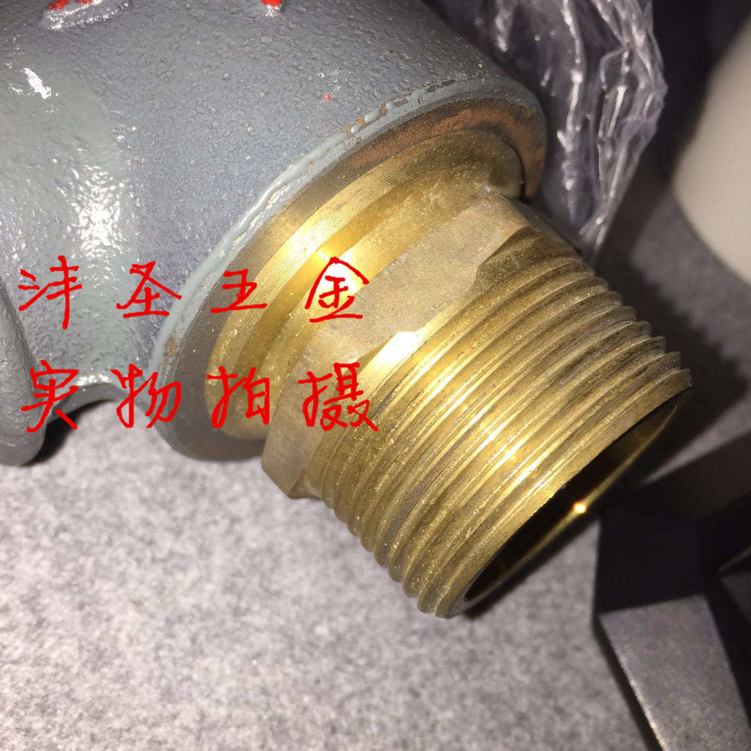 A27H-10微启弹簧式安全阀丝扣口安全阀铁泄压阀DN1525 A27t-10Q